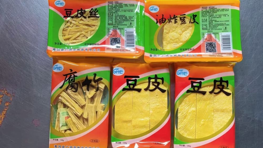 黑龙江青冈县广河豆制品有限公司·绥化分站
