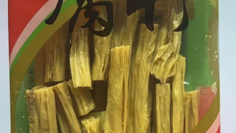 腐竹